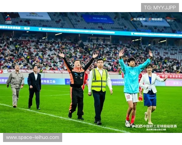 中国职工足球联赛总决赛落幕,东风本田与浦发银行争冠