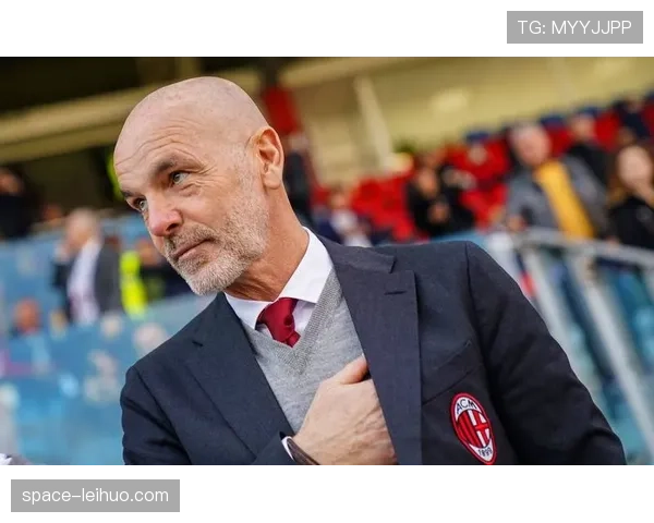 前欧冠冠军教头皮奥利确认赛季末离开AC米兰帅位